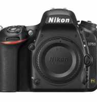 CAMERA DSLR NIKON D7200 18-140