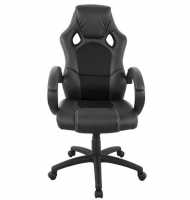 Fauteuil - Chaise De Bureau XL-011