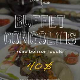 Avec BIZCONGO, trouvez beaucoup plus que des coordonnées !