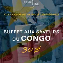 Avec BIZCONGO, trouvez beaucoup plus que des coordonnées !