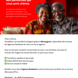 Avec BIZCONGO, trouvez beaucoup plus que des coordonnées !