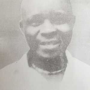 MBIMBA MBAYA