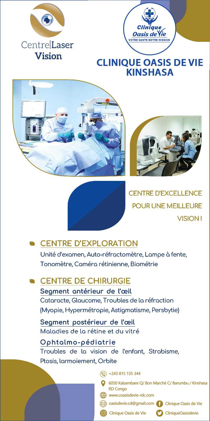 CLINIQUE