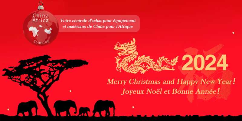 Joyeux Noël et Bonne année ！-China Africa Sourcing